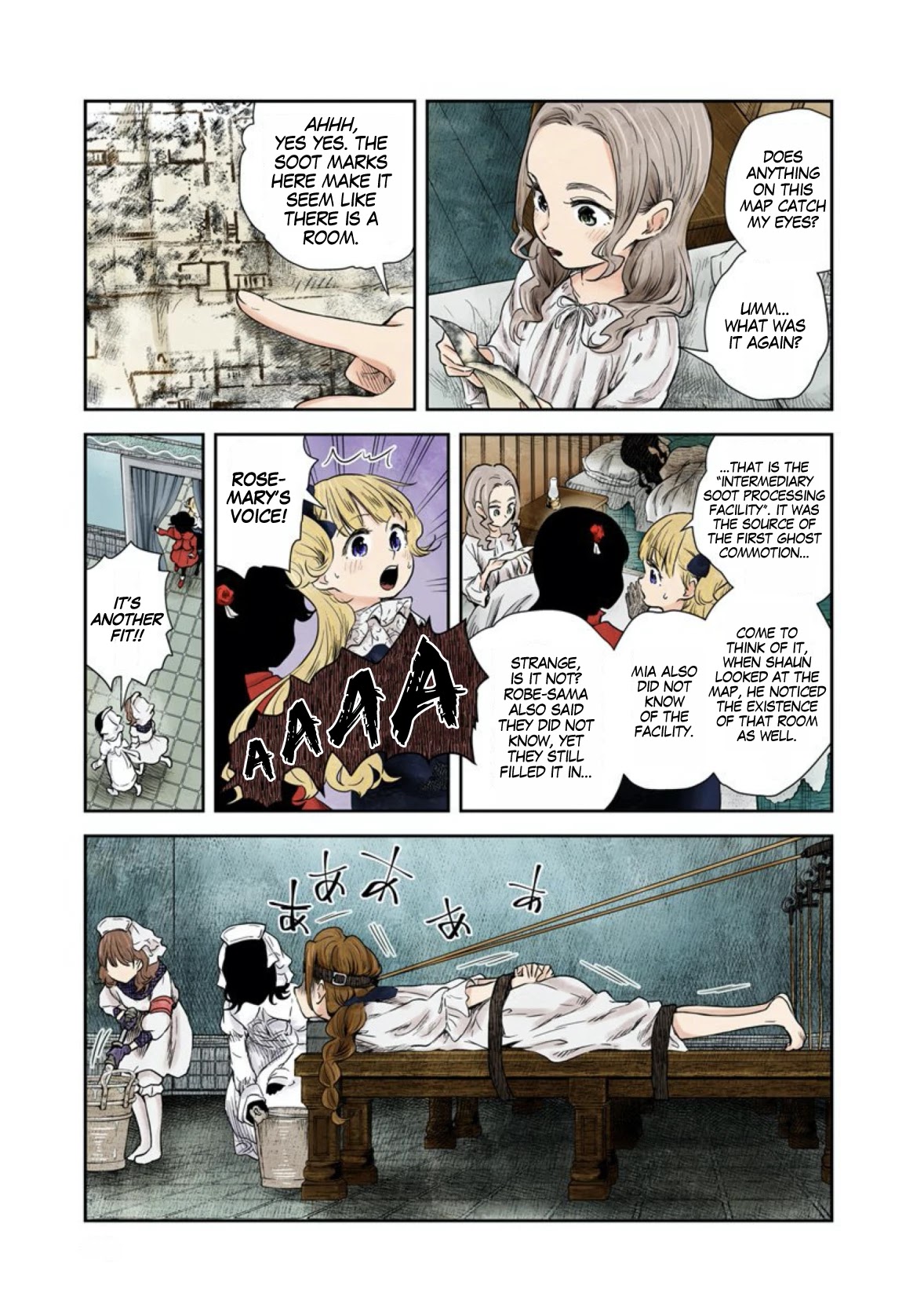 Shadows House, Chapter 58 image 12